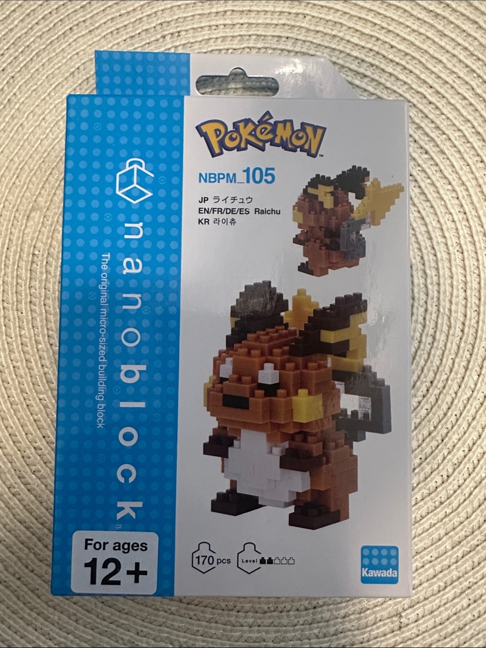 Raichu Nanoblock